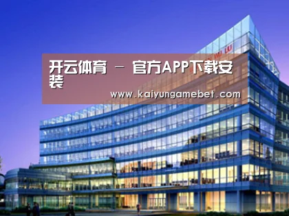 案例展示五(图1) 案例展示五(图1)
