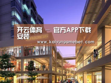 案例展示一(图1) 案例展示一(图1)