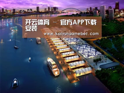 案例展示八(图1) 案例展示八(图1)