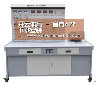 产品名称七(图1)
