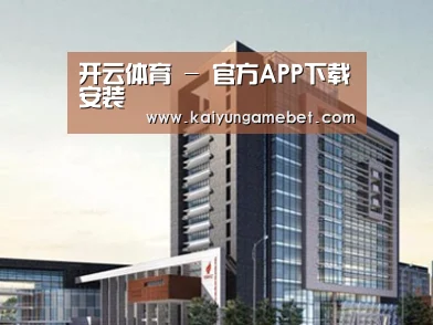 案例展示七